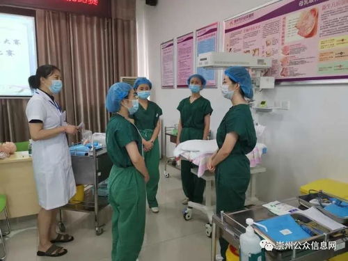 全市婦幼健康服務技能大比拼 信息技術咨詢服務賦能新篇章