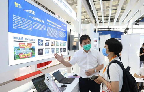 科技賦能，智護健康 北京地壇醫院攜信息技術創新成果閃耀服貿會